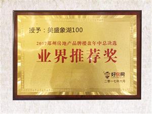 �I�����]��