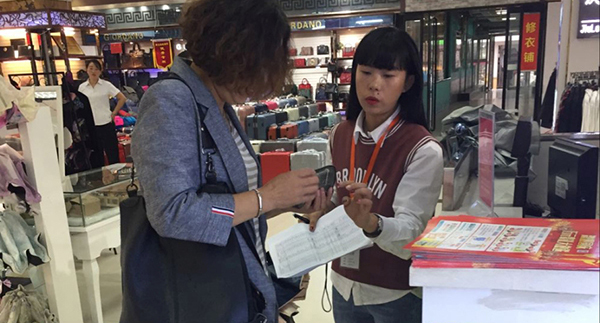 ʰ������I�� �����ů���