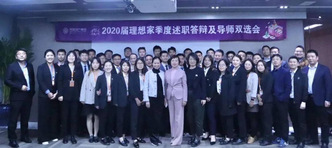 ���Y(ji��)���� ��(du��)��(bi��o)���L(zh��ng) | 2020������Ҽ��������q����(d��o)���p�x��(hu��)�A�M�_չ