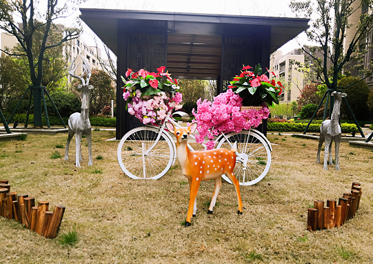 ��ʢ��I�����ʹ����Ђ��s��