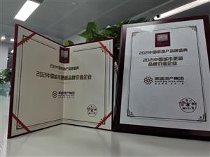 2021�Ї����и���Ʒ�ƃrֵ��I